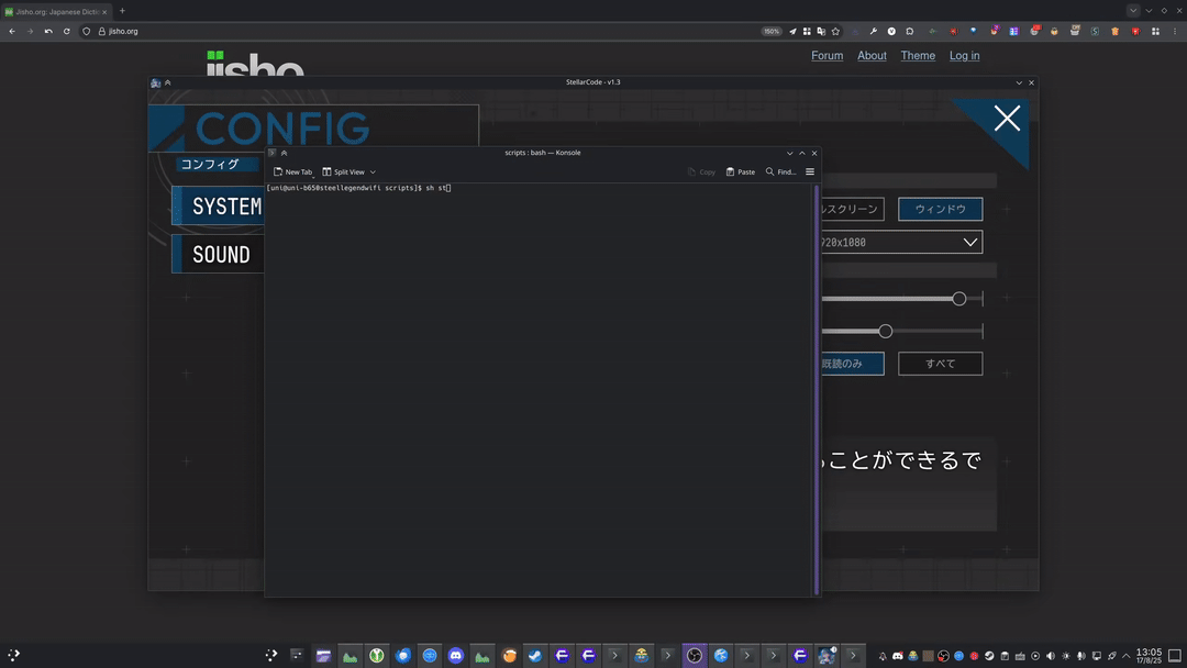 owocr gif